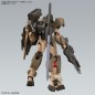 Modell - High Grade - Gundam - 00 Command Quan[T] Desert 