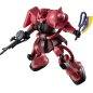Gelenkfigur - Gundam Universe - Gundam - Zaku II Gelenkfigur - Gundam Universe - Gundam - Zaku II