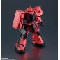 Gelenkfigur - Gundam Universe - Gundam - Zaku II Gelenkfigur - Gundam Universe - Gundam - Zaku II