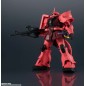 Gelenkfigur - Gundam Universe - Gundam - Zaku II Gelenkfigur - Gundam Universe - Gundam - Zaku II