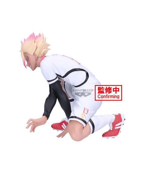 Statische Figur - Blue Lock - Ryusei Shidou