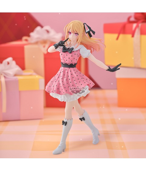 Statische Figur - Oshi no Ko - Ruby