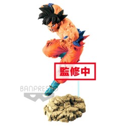 Figurine Statique - Dragon Ball - Son Goku