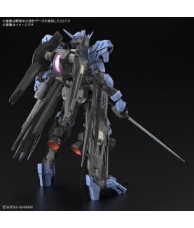 Model - Master Grade - Gundam - Vidar