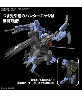 Model - Master Grade - Gundam - Vidar