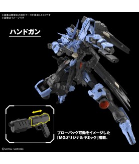 Model - Master Grade - Gundam - Vidar