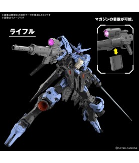 Model - Master Grade - Gundam - Vidar