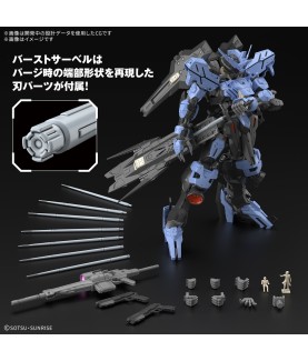 Model - Master Grade - Gundam - Vidar