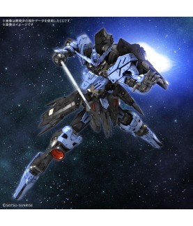 Model - Master Grade - Gundam - Vidar