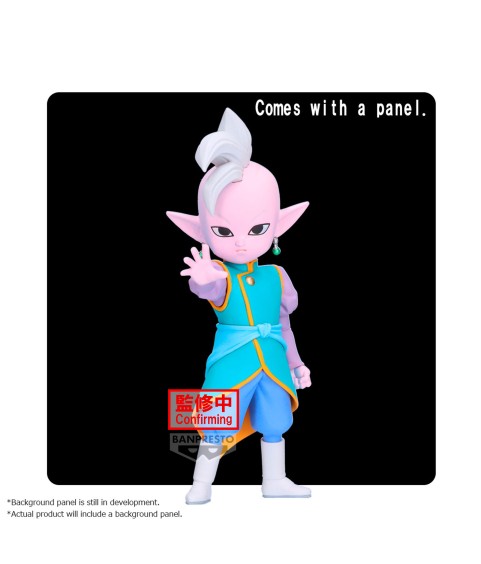 Statische Figur - Dragon Ball - Kaiyo Shin