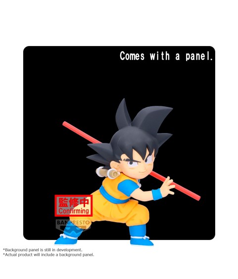 Static Figure - Dragon Ball - Son Goku