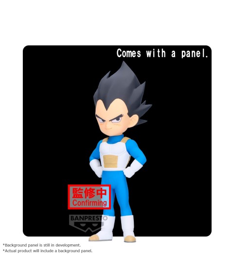 Static Figure - Dragon Ball - Vegeta