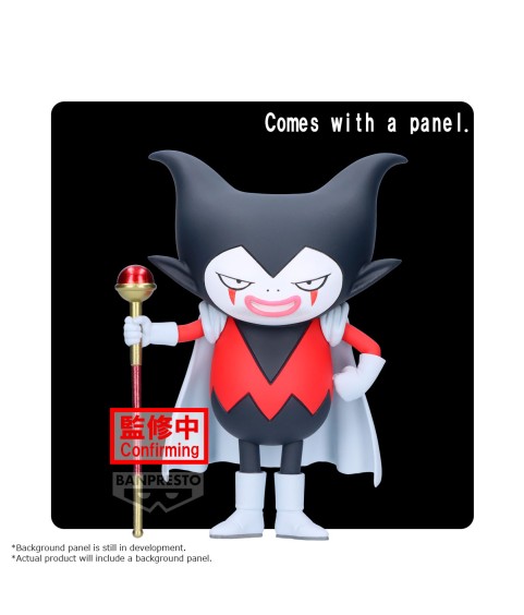 Static Figure - Dragon Ball - Gomah