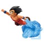 Figurine Statique - Ichibansho - Dragon Ball - Dragon History II - Son Goku Figurine Statique - Ichibansho - Dragon Ball - Dragon History II - Son Goku