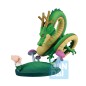 Figurine Statique - Ichibansho - Dragon Ball - Shenron Figurine Statique - Ichibansho - Dragon Ball - Shenron