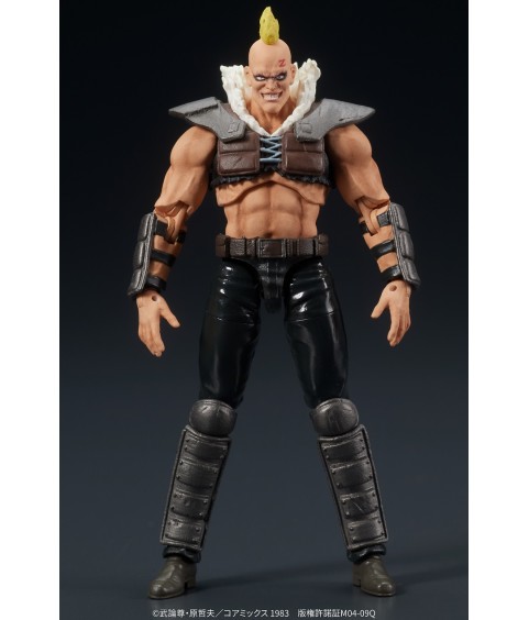 Figurine articulée - Digaction - Ken le Survivant - Zeed Member