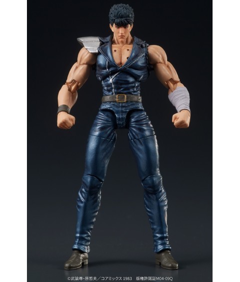 Gelenkfigur - Digaction - Fist of the North Star - Kenshiro