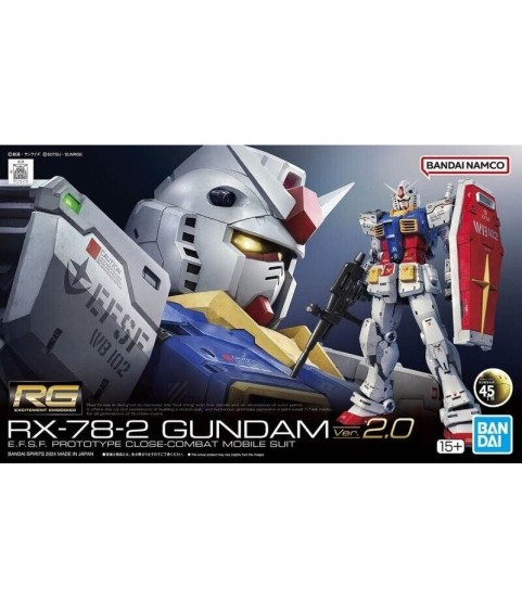 Modell - Real Grade - Gundam - RX-78-2