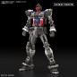 Modell - Real Grade - Gundam - RX-78-2