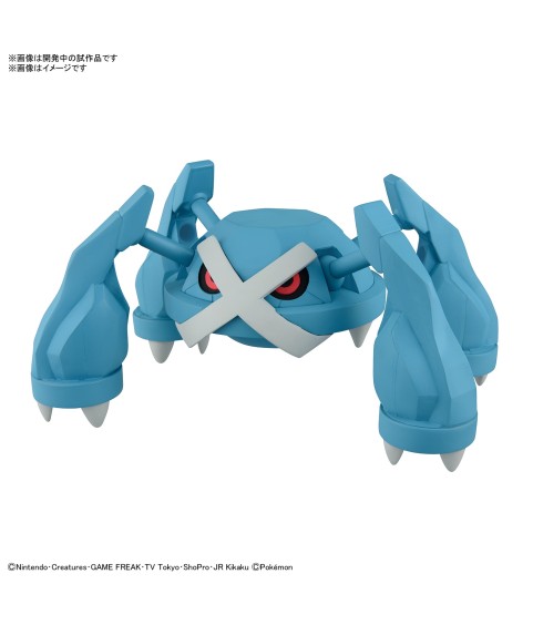 Model - Pokepla - Pokemon - N°53 - Metagross