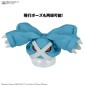 Modell - Pokepla - Pokemon - N°53 - Metagross Modell - Pokepla - Pokemon - N°53 - Metagross