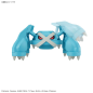 Modell - Pokepla - Pokemon - N°53 - Metagross Modell - Pokepla - Pokemon - N°53 - Metagross