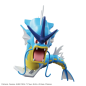 Model - Pokepla - Pokemon - N°50 - Gyarados