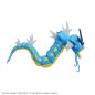 Model - Pokepla - Pokemon - N°50 - Gyarados