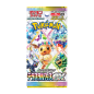 Sammelkarten - Pokemon - Terastal Festival EX SV8a