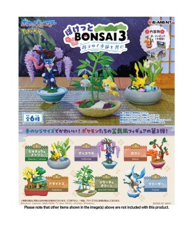 Static Figure - Pokemon -...