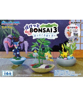 Static Figure - Pokemon - Bonsai 3