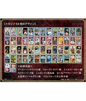 Card game - Collector's box - Classic - One Piece - 2nd Log