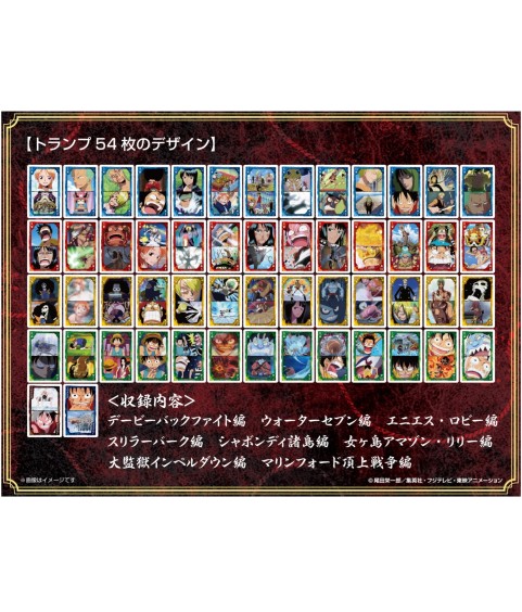 Card game - Collector's box - Classic - One Piece - 2nd Log