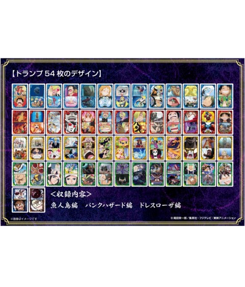 Card game - Collector's box - Classic - One Piece - 3rd Log
