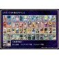Card game - Collector's box - Classic - One Piece - 3rd Log Card game - Collector's box - Classic - One Piece - 3rd Log