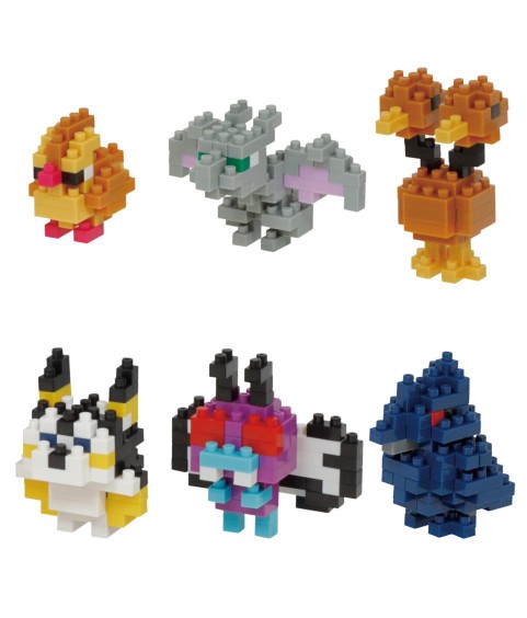 Baukastenspiel - Pokemon - Flying Set