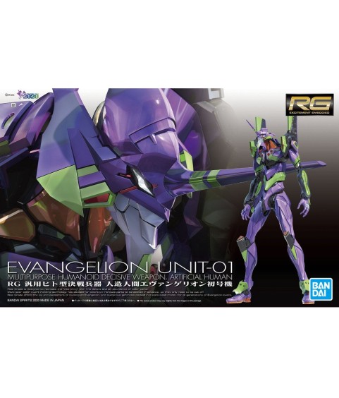 Maquette - Real Grade - Evangelion - Eva-01