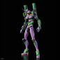 Maquette - Real Grade - Evangelion - Eva-01