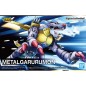 Model - Figure Rise - Digimon - Metalgarumon