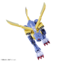 Model - Figure Rise - Digimon - Metalgarumon