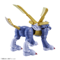 Model - Figure Rise - Digimon - Metalgarumon