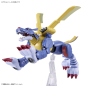 Model - Figure Rise - Digimon - Metalgarumon