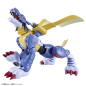 Model - Figure Rise - Digimon - Metalgarumon