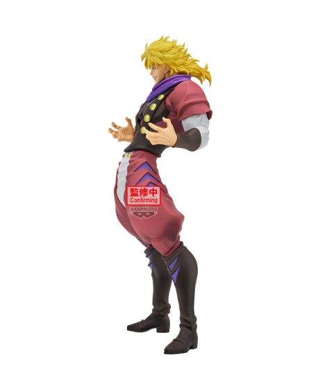 Figurine Statique - Jojo's Bizarre Adventure - Dio Brando
