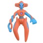 Figurine Statique - Moncollé - Pokemon - Deoxys Figurine Statique - Moncollé - Pokemon - Deoxys