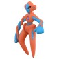 Figurine Statique - Moncollé - Pokemon - Deoxys Figurine Statique - Moncollé - Pokemon - Deoxys