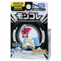 Figurine Statique - Moncollé - Pokemon - Keldeo