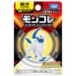 Figurine Statique - Moncollé - Pokemon - Absol