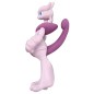 Figurine Statique - Moncollé - Pokemon - Méga-Mewtwo X Figurine Statique - Moncollé - Pokemon - Méga-Mewtwo X