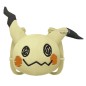 Backpack - Pokemon - Mimikyu